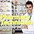 Pharmacy Technician Audio S...