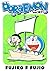 DORAEMON vol.187