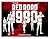 The Red Road 1990 by Aaron Guzikowski