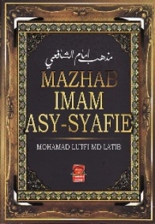 mazhab imam asy-syafie