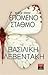 29525384. sy75 