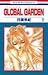 GLOBAL GARDEN 2