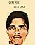 রাজা যায় রাজা আসে by Abul Hasan
