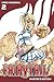 Fairy Tail Master's Edition, Vol. 2 (Fairy Tail Master's Edition, #2)