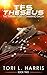 TFS Theseus (The Terran Fle...