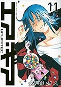 Air Gear UNLIMITED Series by Oh! Great