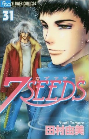 7SEEDS 31