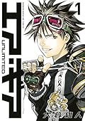 ♯Dfn14BCエア・ギアvol.2人気3種 Amazon.co.jp: エア・ギア 全6種set ガチャ/HGIF/AIR GEAR/リンゴ