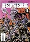 Berserk, Volume 14