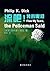 Flow My Tears, the Policeman Said (Mandarin Edition) by Philip K. Dick Flow My Tears, the Policeman Said (Mandarin Edition) by Philip K. Dick