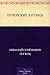 Печерские антики (Russian Edition)