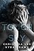 Touch the Sky (Free Fall, #1)