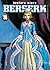 Berserk, Volume 58 (Berserk Meio-Tanko, #58)