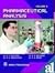 Pharmaceutical Analysis Vol...