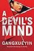 A Devil's Mind by Gangxueyin