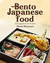 Bento cookbook gu...