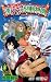 Oumagadoki Zoo, Vol. 1 (Oum...