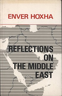 Reflections on the Middle East, 1958-1983