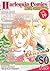 Harlequin Comics Best Selection Vol. 19 [sample]