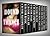 Bound By Trance: An Erotic Hypnosis Bundle
