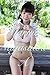 Marina Nagasawa GIRL A (Japanese Edition)