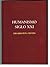 Humanismo del Siglo XXI (Spanish Edition)