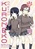 Oreimo: Kuroneko Volume 2 (...