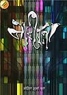 Naripana by Mohit Sharma