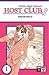 Ouran High School Host Club, Vol. 1 by Bisco Hatori Ouran High School Host Club, Vol. 1 by Bisco Hatori