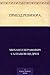 Приезд ревизора (Russian Edition)