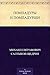 Помпадуры и помпадурши (Russian Edition)