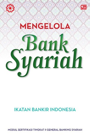Mengelola Bank Syariah