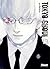 Tokyo Ghoul (#13)