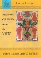 Ascertaining Certainty About the View (Paperback)