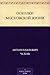 Осколки московской жизни (Russian Edition)