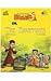 Chhota Bheem: In The Kingfisher (Volume - 50) [Paperback] Raj Viswanadha