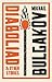 Diaboliad and Other Stories by Mikhail Bulgakov