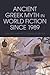 Ancient Greek Myth in World Fiction since 1989 (Bloomsbury Studies in Classical Reception)