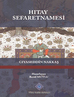Hıtay Sefaretnamesi (Paperback)
