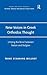 New Voices in Greek Orthodox Thought: Untying the Bond between Nation and Religion (Routledge New Critical Thinking in Religion, Theology and Biblical Studies)