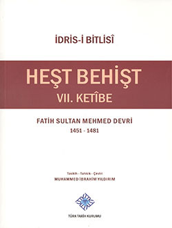 Heşt Behişt (Paperback)