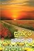 Sundara Gamanak Yamu (Sinhalese Edition)