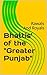 Bhattis' of the "Greater Punjab": Rawals And Royals