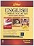 Golden English Communicativ...
