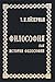 Философия как история филос...