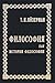Философия как история философии by Teodor Ilyich Oizerman