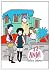 22 anni by Barbara Sangiorgio