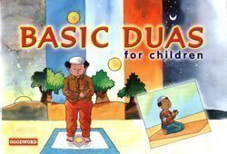 Basic Duas for Children (Paperback)
