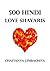 500 Hindi Love Shayaris: Collection of Shayaris