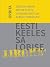 Orbita: eesti keeles sa lobise, tibuke
